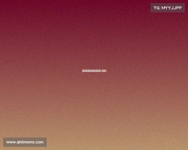 海南中体联合赛事有限公司 徐锋涛